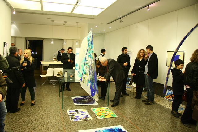 Opening of  VAGUES SAUVAGES